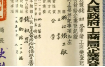 云顶集团·3118acm